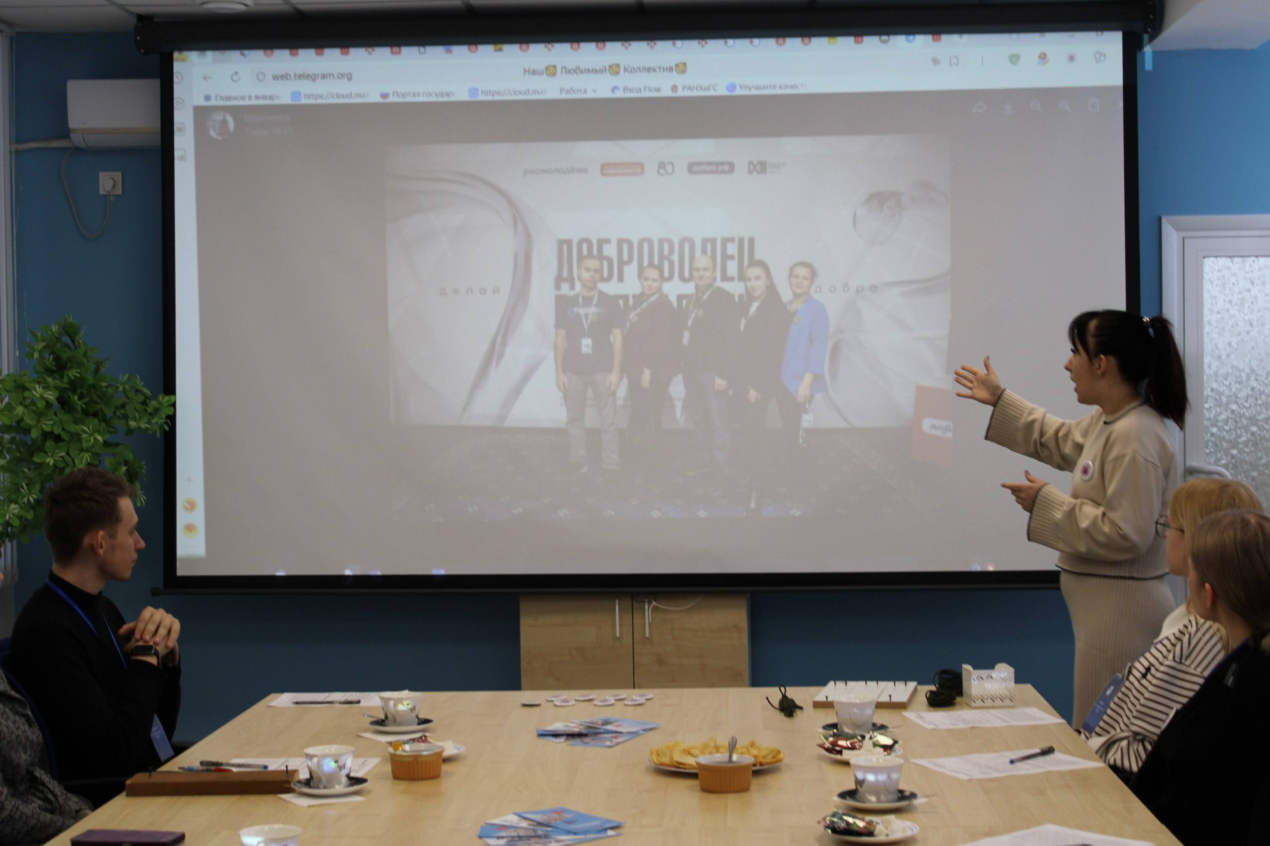 «Женщины о героях: наши любимые защитники» «Женщины о героях: наши любимые защитники»