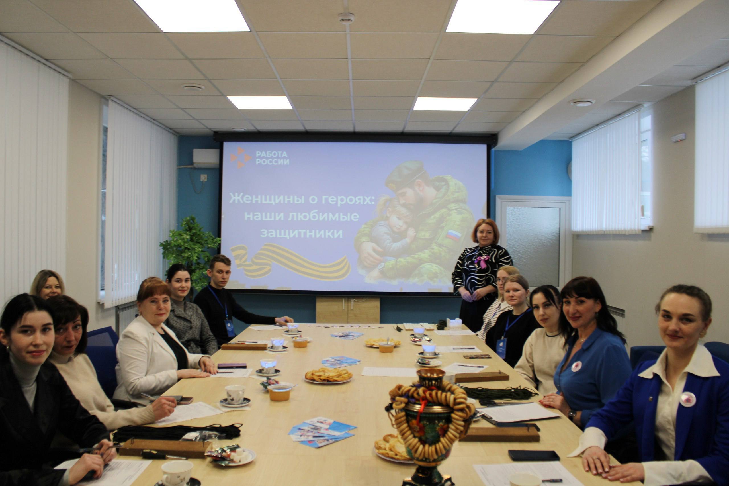 «Женщины о героях: наши любимые защитники»