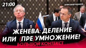 ���� ����� @ale_kazakov ��������� �������, ���������, �������� ������� ����� ��� �.����������, �������������� ����� ��������� ��������