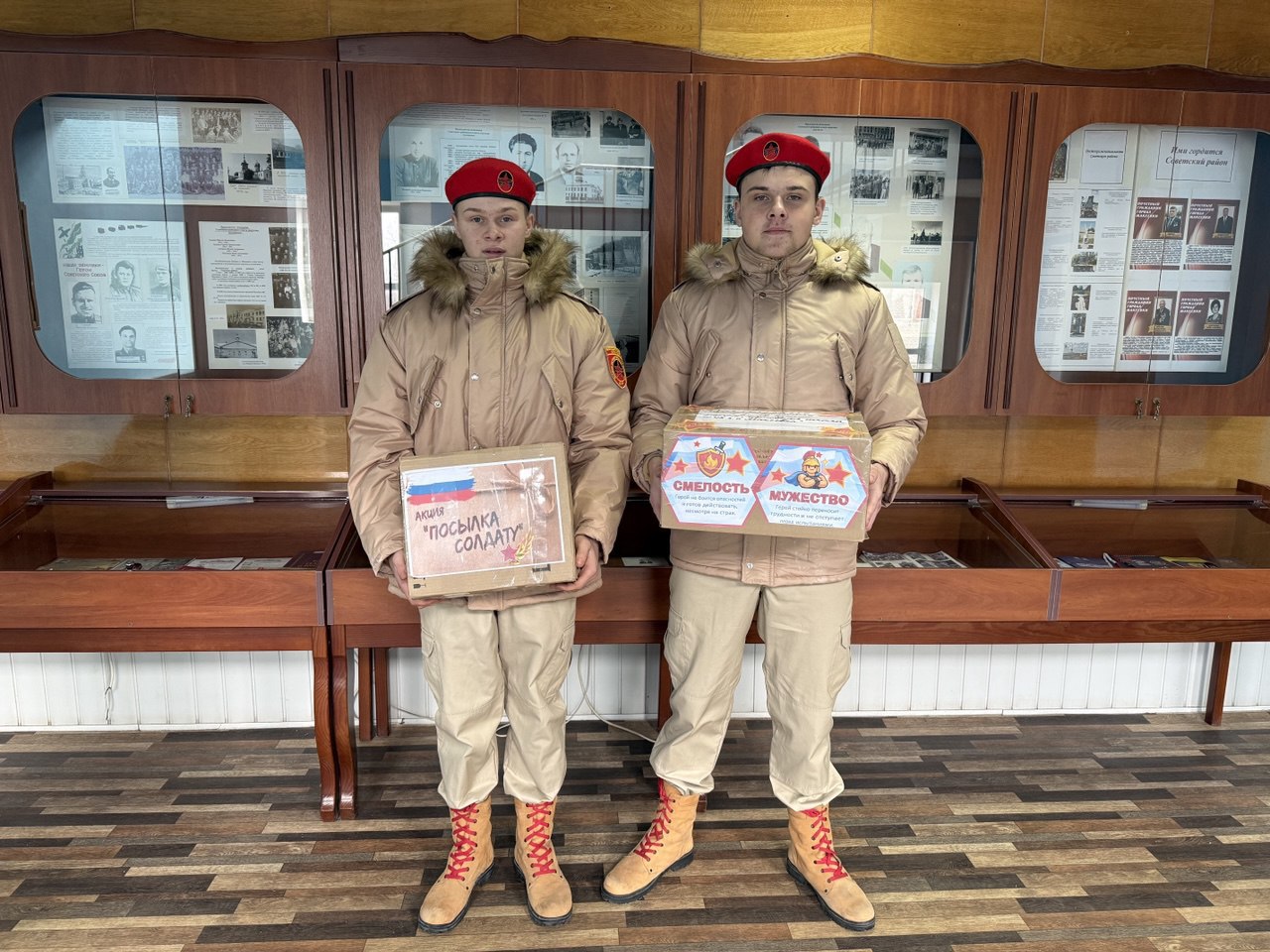 В Советском внутригородском районе городского округа Макеевка состоялась акция «Тепло для Героев», приуроченная ко Дню защитника Отечества, Масленице В Советском внутригородском районе городского округа Макеевка состоялась акция «Тепло для Героев», приуроченная ко Дню защитника Отечества, Масленице