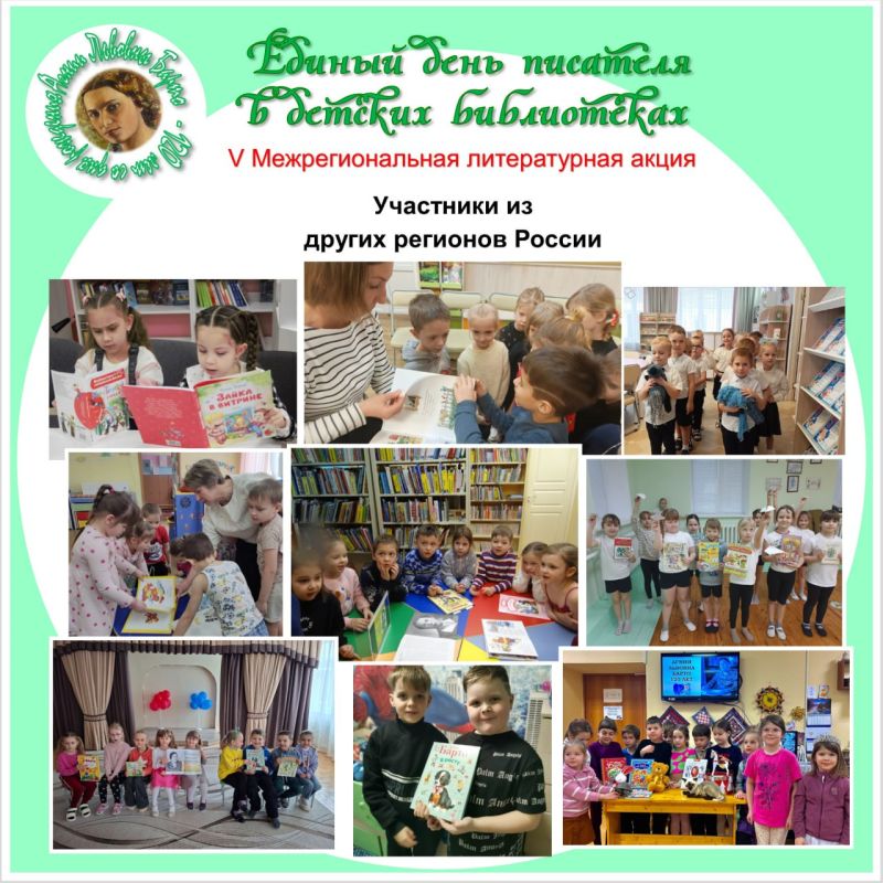 �������� ��������������� ���������� ��� ����� ����� �.�. ������ ������� ����� ����� � 120-����� �.�. �����