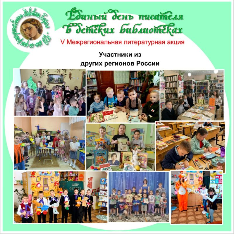 �������� ��������������� ���������� ��� ����� ����� �.�. ������ ������� ����� ����� � 120-����� �.�. �����