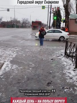 ������� ���� � �� ������ ������