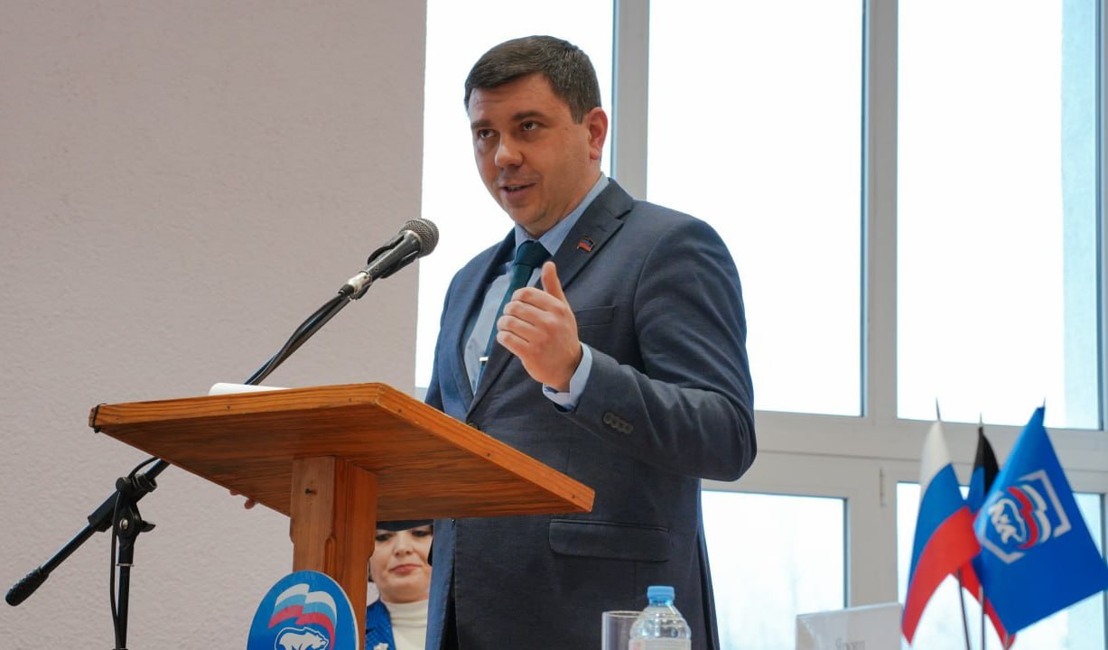 Сергей Ярош принял участие в форуме «Возрождаем Донбасс вместе с Единой Россией», который состоялся в Докучаевске