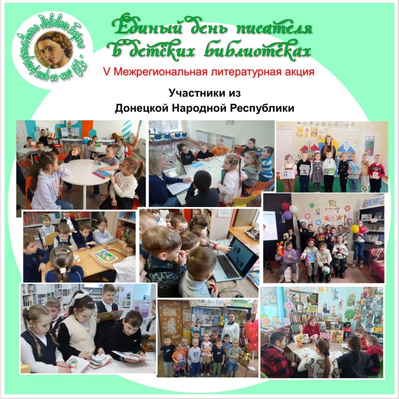 �������� ��������������� ���������� ��� ����� ����� �.�. ������ ������� ����� ����� � 120-����� �.�. �����