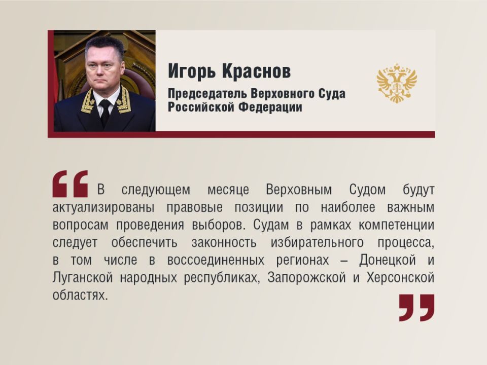 ��������� ���������� ��������� ������ ��������� ��������� �����