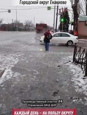 «Каждый день — на пользу округу»