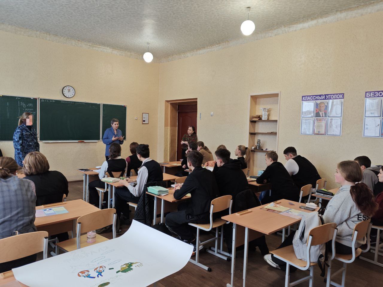 Иван Адамец: В Куйбышевском районе продолжается взаимодействие Комиссии по делам несовершеннолетних и защите их прав с учащимися школ