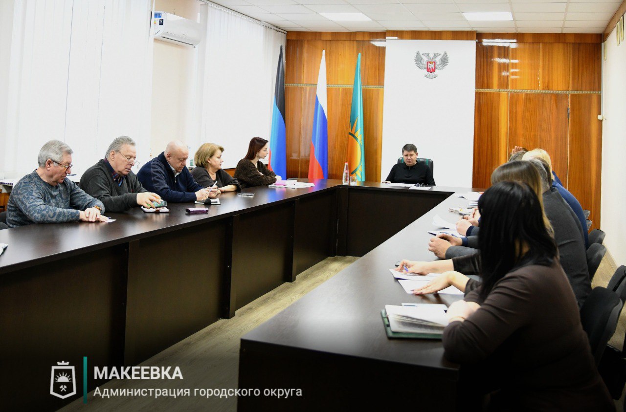 В Макеевке продолжает работу штаб по здравоохранению созданный по поручению Главы ДНР Дениса Пушилина В Макеевке продолжает работу штаб по здравоохранению созданный по поручению Главы ДНР Дениса Пушилина