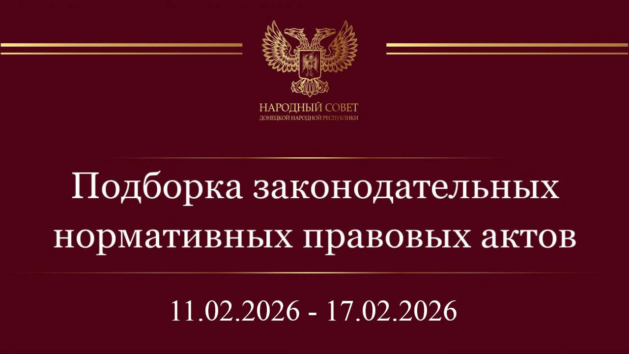Марина Каплянок и Сергей Добровольский посетили Республиканские соревнования по самбо в честь героев СВО Марина Каплянок и Сергей Добровольский посетили Республиканские соревнования по самбо в честь героев СВО