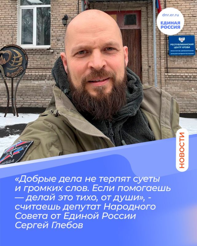 ������ ������: ������ ���� ������� �����