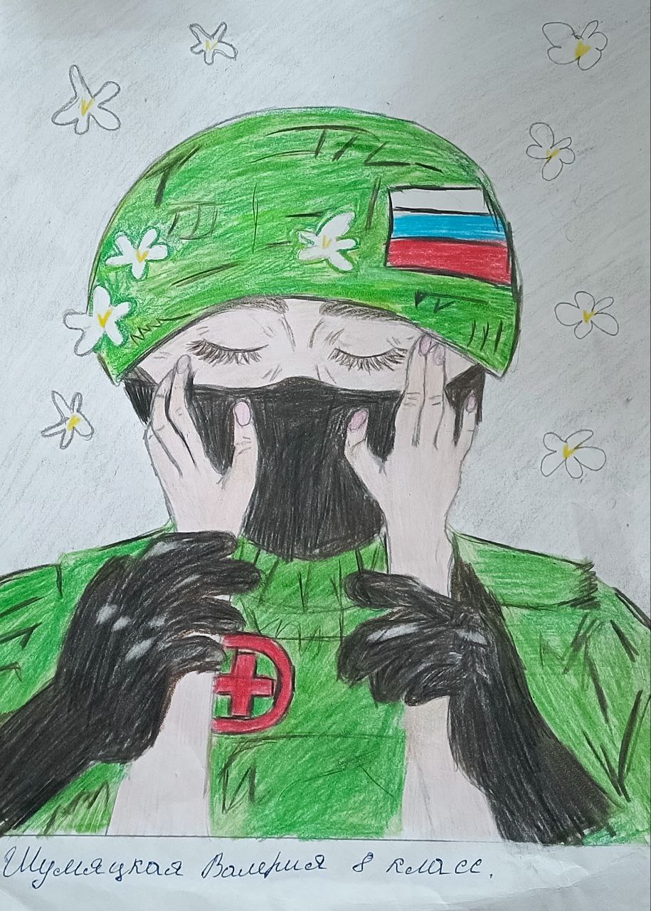 Наш Парад Талантов: Выставка Рисунков ко Дню Защитника ! Наш Парад Талантов: Выставка Рисунков ко Дню Защитника !