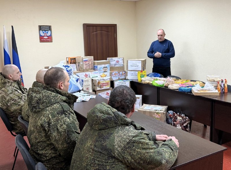 В Советском внутригородском районе городского округа Макеевка состоялась акция «Тепло для Героев», приуроченная ко Дню защитника Отечества, Масленице В Советском внутригородском районе городского округа Макеевка состоялась акция «Тепло для Героев», приуроченная ко Дню защитника Отечества, Масленице