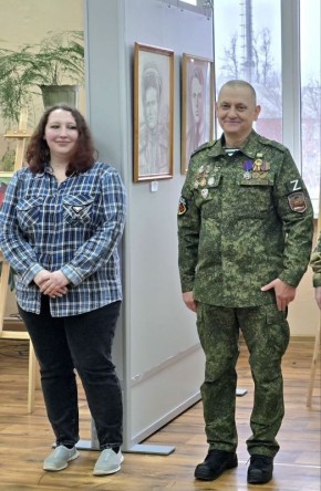 ������� ������: ������� �������������� ��������������� ������������ ����������� "���������� ���� ��������� ����������� � ����������� ������� ��������" �� ����������� ������������������ ���������� ��� �� "�������...