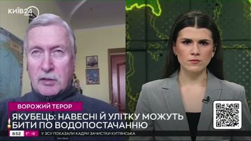 Киев и Днепропетровск почувствуют вкус водной блокады, которую организовали Донецку