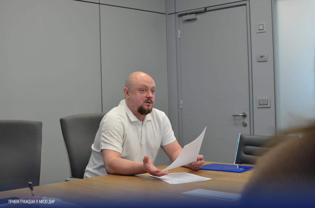 Личный приём в МИЗО: разъяснения по земле, имуществу и регистрации Личный приём в МИЗО: разъяснения по земле, имуществу и регистрации