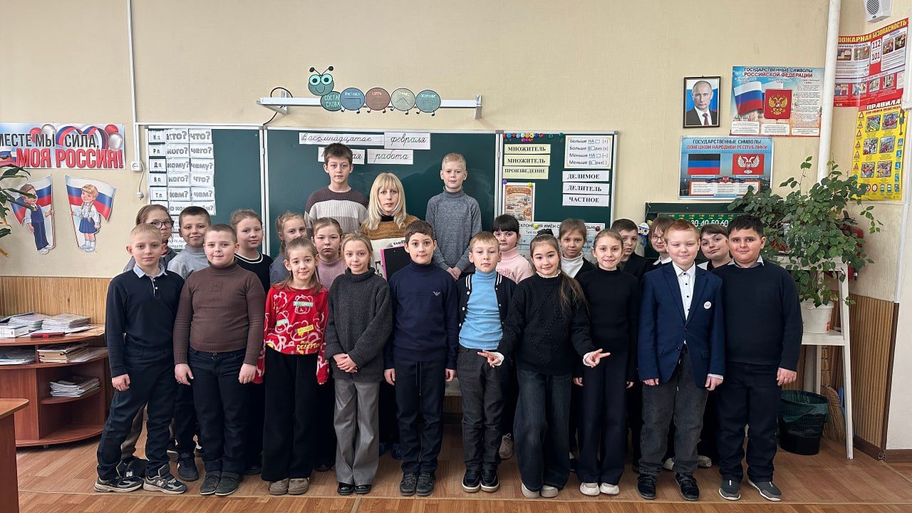 В Международный день родного языка все языки признаются равными, поскольку каждый из них уникален