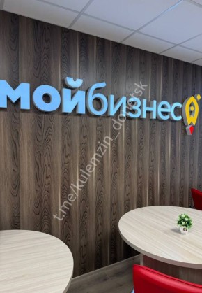 ������� ��������: ������������� ������������� ���������� ������ ������ ������� ������� � ��������� �������� ����� ����� ��������� �������� � 2026 ����