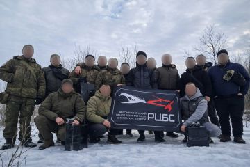 ��������� ������ ����������� "����������� �������� �������� (���)" � ���� ��. ��������� ����