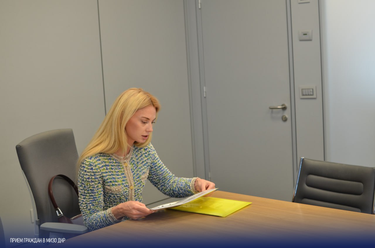 Личный приём в МИЗО: разъяснения по земле, имуществу и регистрации Личный приём в МИЗО: разъяснения по земле, имуществу и регистрации