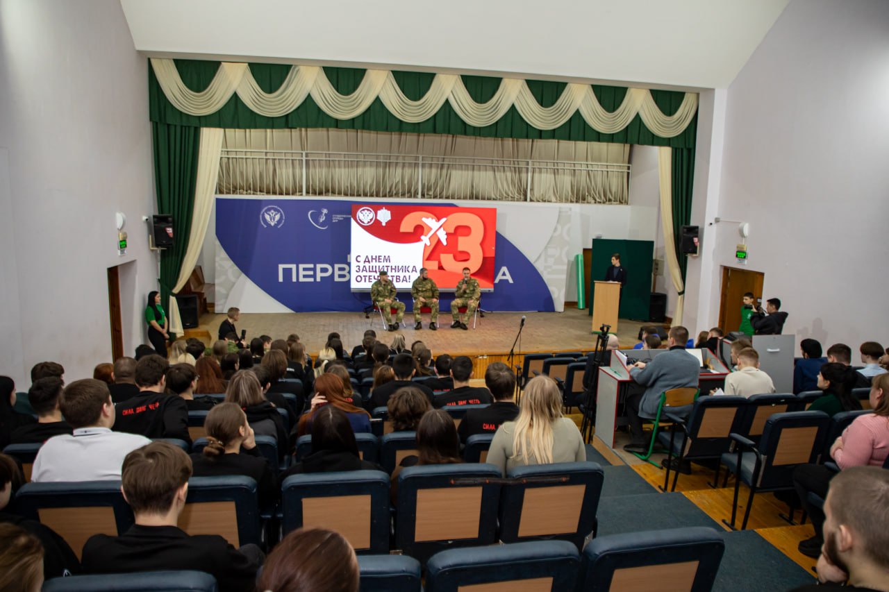 Чти тех, кто защищает Родину! Чти тех, кто защищает Родину!