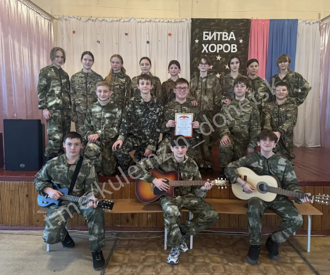 Алексей Кулемзин: Накануне Дня защитника Отечества в учреждениях образования Донецка прошли тематические мероприятия: уроки мужества, классные часы, лекции, конкурсы детских рисунков и поделок, спортивные соревнования...