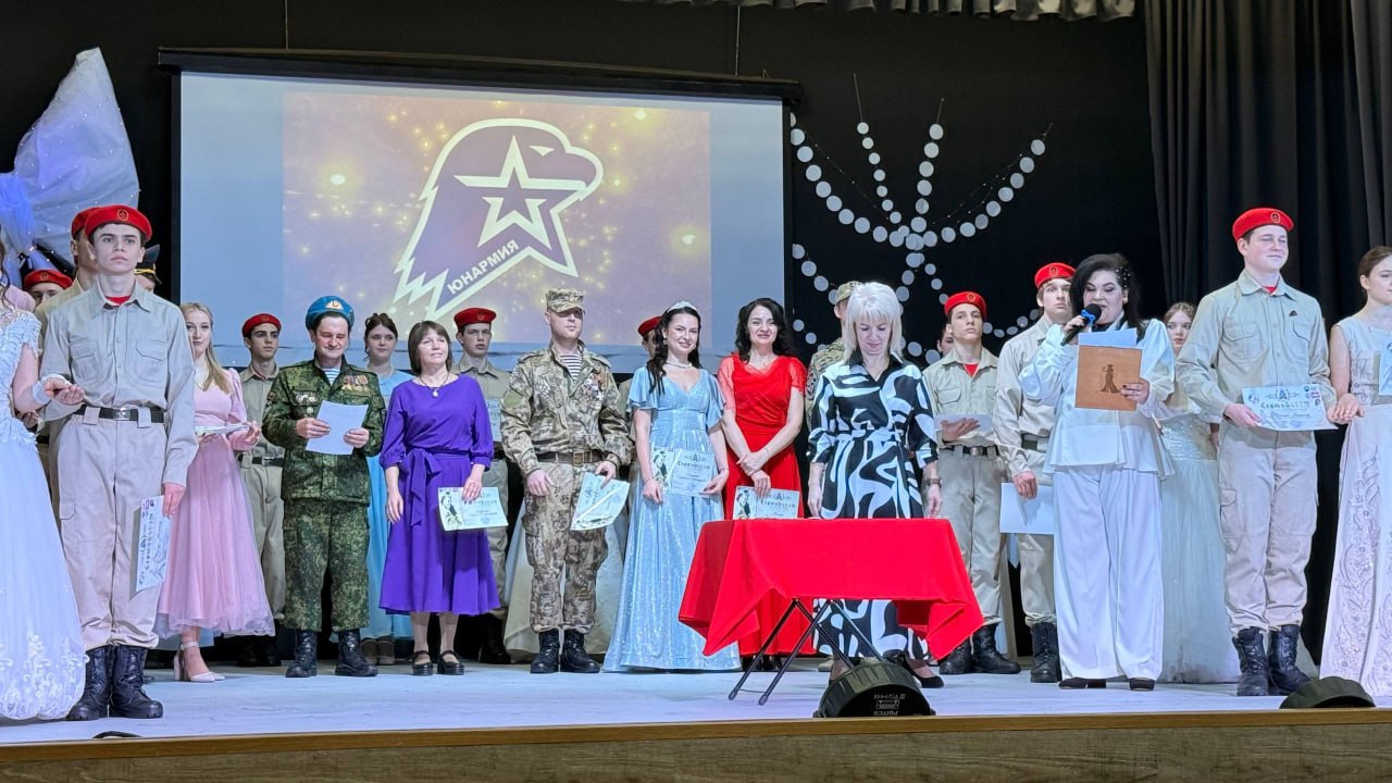 Возрождение традиции: ветераны-адресаты филиала фонда стали участниками Сретенского бала Возрождение традиции: ветераны-адресаты филиала фонда стали участниками Сретенского бала