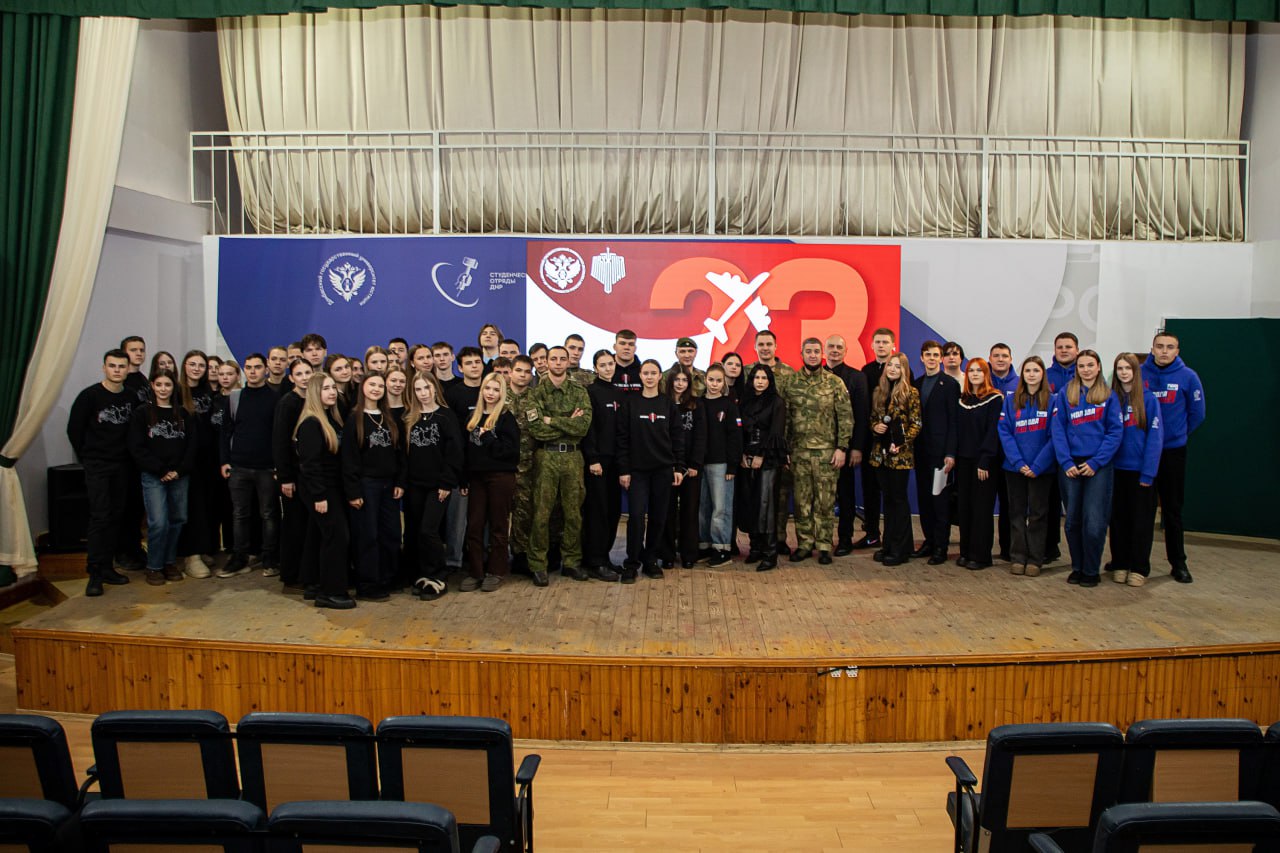 Чти тех, кто защищает Родину! Чти тех, кто защищает Родину!