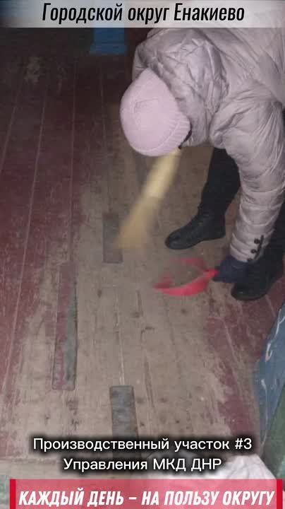 ������� ���� � �� ������ ������