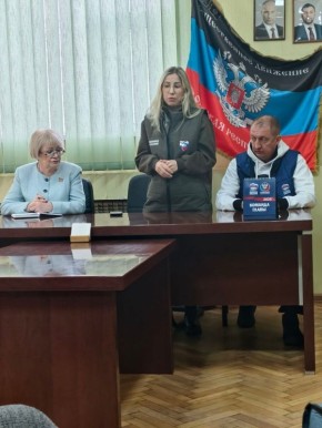 ������� ����������� �������� ���� � ����������� ����� �.�. ���������� ��������� ���������� ��������������� �������