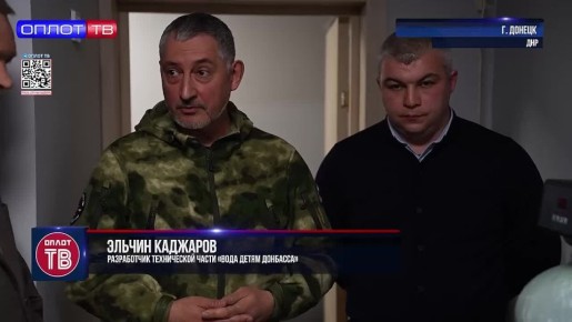 ������ ���� � ������ �����