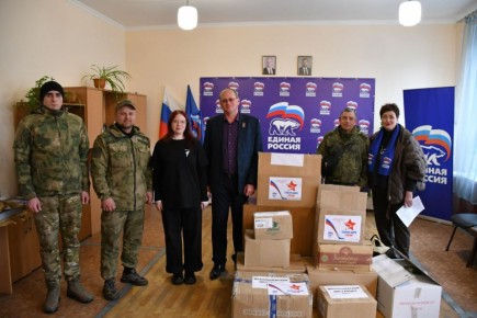 ������������ ������������ �������� �������������� �� ������������� ������������ ������ ������� �������� ������� ����� ��������� � ������������� �������������� ���������� ������ ������� ��������� � ����������� "��������...