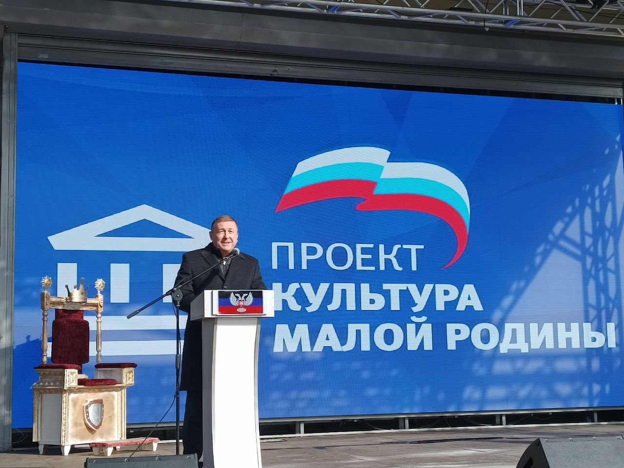 Сергей Юзвинкевич: Сегодня в центральном парке пгт Володарское состоялся яркий и по-настоящему народный праздник — «Масленица чудесница» Сергей Юзвинкевич: Сегодня в центральном парке пгт Володарское состоялся яркий и по-настоящему народный праздник — «Масленица чудесница»