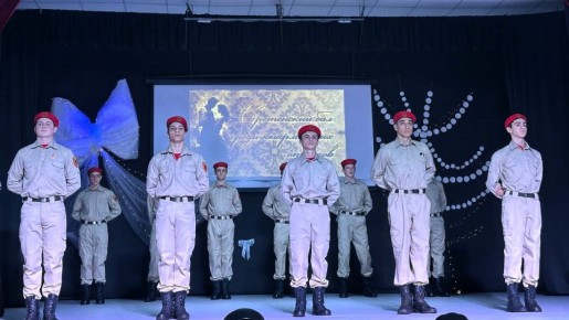 ����������� ��������: ��������-�������� ������� ����� ����� ����������� ����������� ����