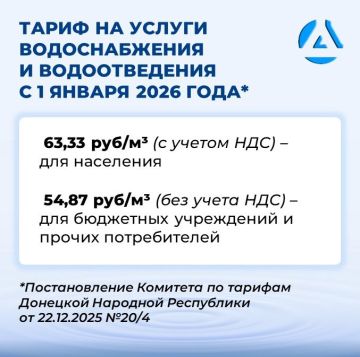 ���������� ����������� �����������: � 1 ������ � ��� ���������� ������ �� ������������� � �������������