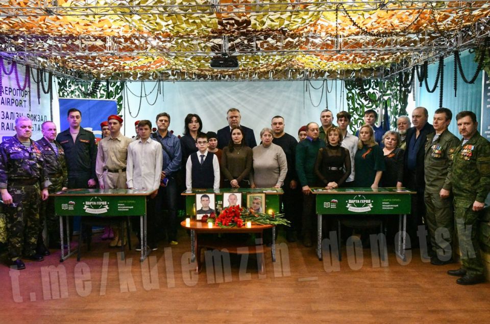 ������� ��������: � ���������� ��� ��������� ��������� ������ ������� � �������� ������ ������ � ����� � 101 ��. ����� ���������� ����� �. �. ������� ����������� ������