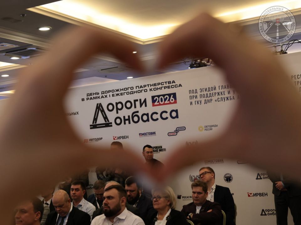 #��������������2026. �������� ���������� ���� ��������������