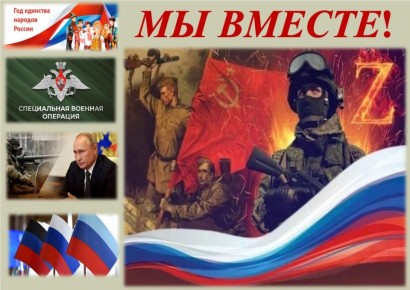 ��� ������!� �� ��� ������ ����������� ������� ��������