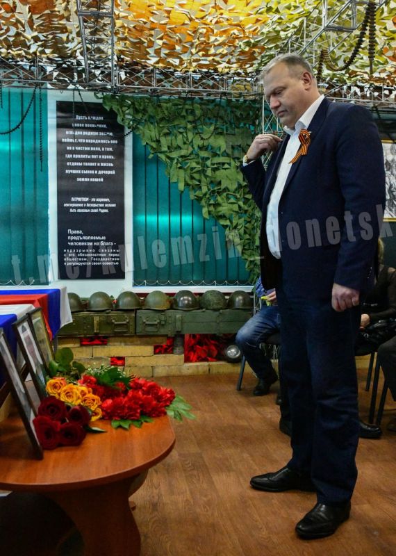 ������� ��������: � ���������� ��� ��������� ��������� ������ ������� � �������� ������ ������ � ����� � 101 ��. ����� ���������� ����� �. �. ������� ����������� ������