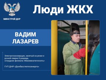 ���� ���: ������� ����� ������������