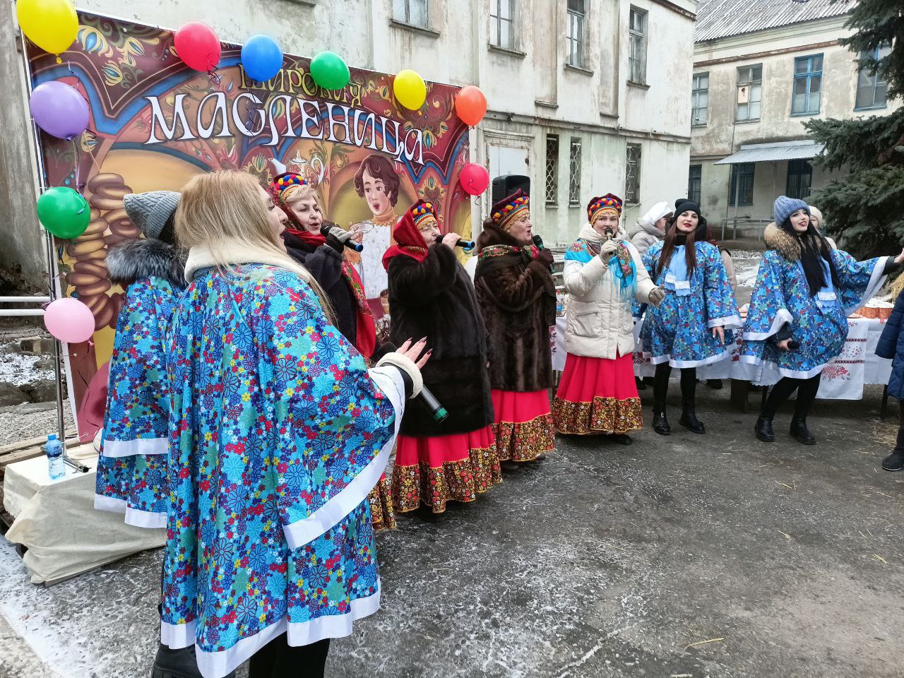 Сегодня, 20 февраля, в Государственном бюджетном учреждении социального обслуживания «Центр социального обслуживания населения Червоногвардейского района города Макеевки» прошло яркое и запоминающееся мероприятие... Сегодня, 20 февраля, в Государственном бюджетном учреждении социального обслуживания «Центр социального обслуживания населения Червоногвардейского района города Макеевки» прошло яркое и запоминающееся мероприятие...