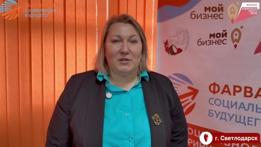 � ������������ �������� ��������� ��� ������� ���������� �������