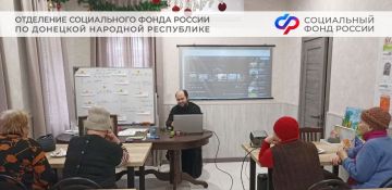 �������� �������� �����: ������ ���������� � ��������������� ������������ ��������