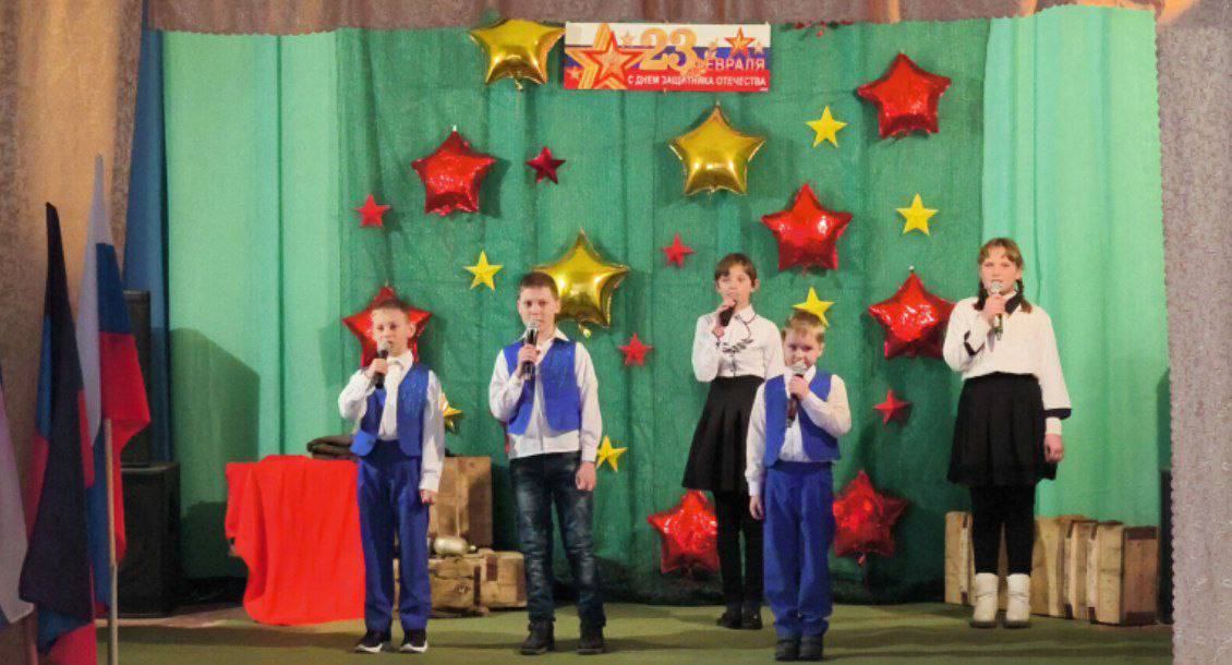 День защитника Отечества России - всенародный праздник День защитника Отечества России - всенародный праздник