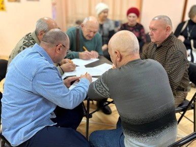 � ���������� ��� ��������� ��������� ������������ ��������� ����� ����������� � ���� �����