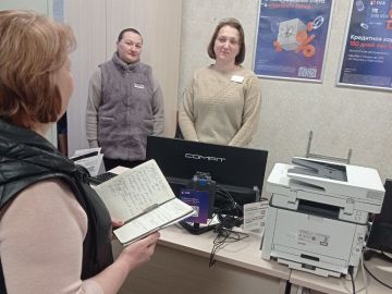 ��������� ���������������� ���������������� ������ ����������� � �������� ����������� ��������� ��� ��������������