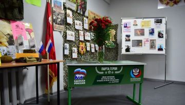 ����� ���������: ������, ������� ������� ���� �����