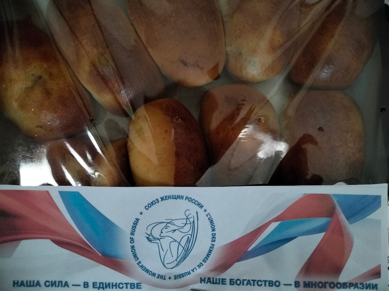 В преддверии Дня защитника Отечества активистки «Женского движения Единой России», Совета женщин Шахтерска присоединились к всероссийской акции «Вкус дома — вкус Победы» В преддверии Дня защитника Отечества активистки «Женского движения Единой России», Совета женщин Шахтерска присоединились к всероссийской акции «Вкус дома — вкус Победы»