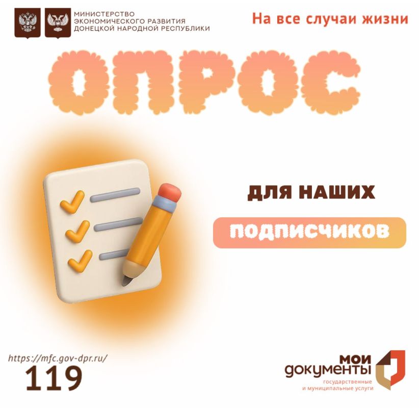 #��������������. ��������� ��������! ���������� ��� ������� ������� � ������ � ���������, ��� ��� #������ #���������������