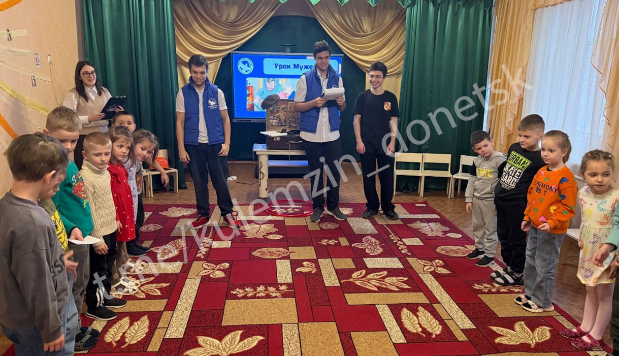 Алексей Кулемзин: Накануне Дня защитника Отечества в учреждениях образования Донецка прошли тематические мероприятия: уроки мужества, классные часы, лекции, конкурсы детских рисунков и поделок, спортивные соревнования... Алексей Кулемзин: Накануне Дня защитника Отечества в учреждениях образования Донецка прошли тематические мероприятия: уроки мужества, классные часы, лекции, конкурсы детских рисунков и поделок, спортивные соревнования...
